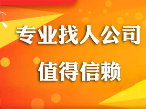 治多侦探需要多少时间来解决一起离婚调查