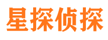 治多市私家侦探